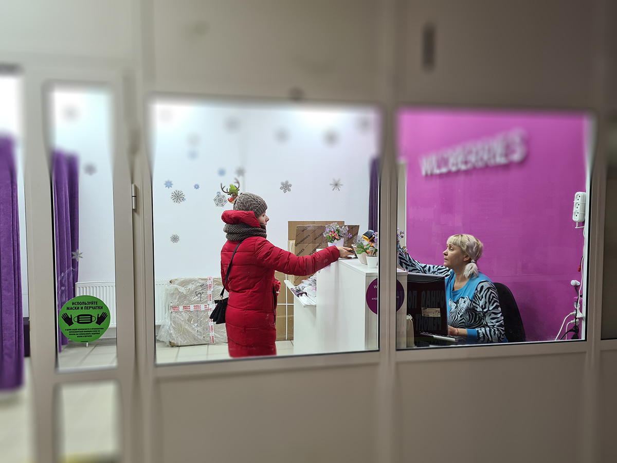 Работа пунктов выдачи заказов Wildberries в Москве 15 марта